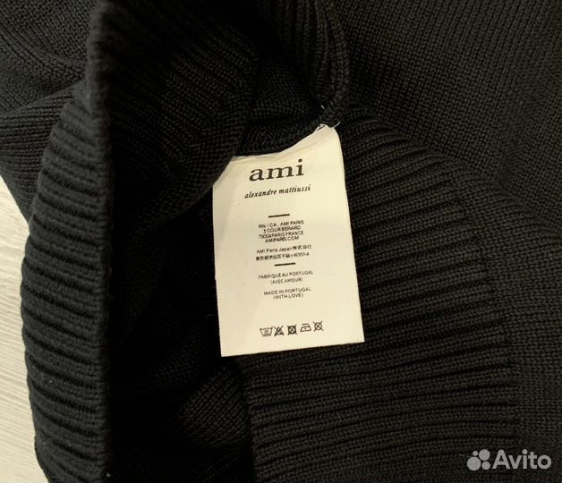 Свитер Ami Paris