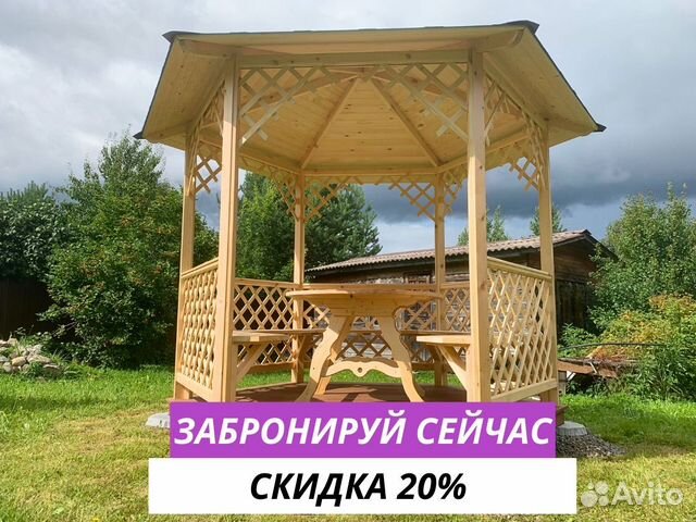 Беседка веранда для дачи со сборкой на участке купить в Наро-Фоминске ...