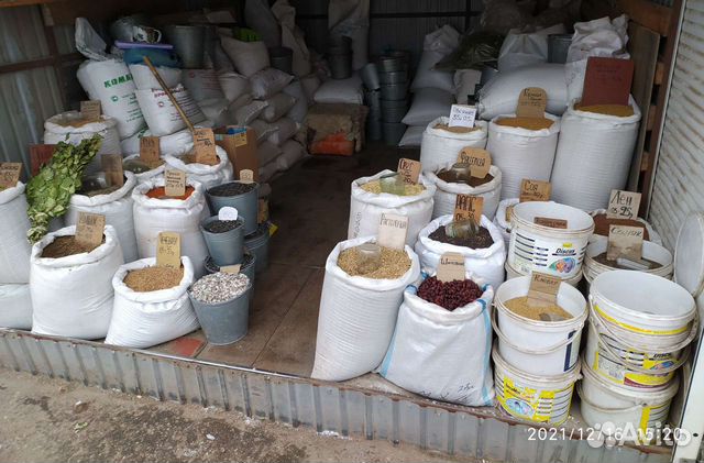 Корма для сельскохозяйственных животных