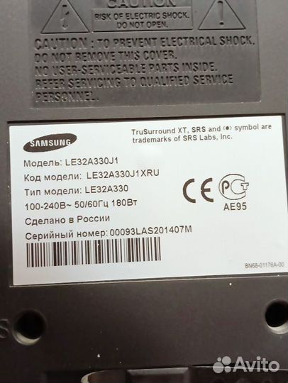Телевизор Samsung LE-32A330J1