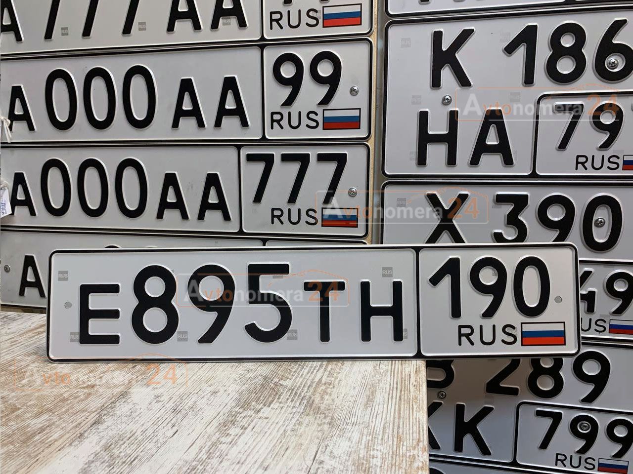 Дубликат номера автомобиля. Дубликаты гос номеров. Оборудование для изготовления автомобильных номеров. Дубликаты автомобильных номеров. Дубликаты гос номеров.