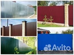 Профнастил, профлист