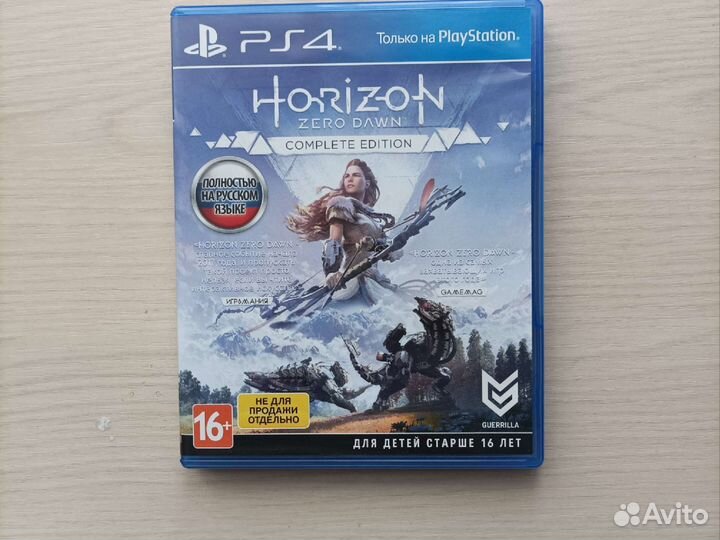 Игры для playstation 4 (много)