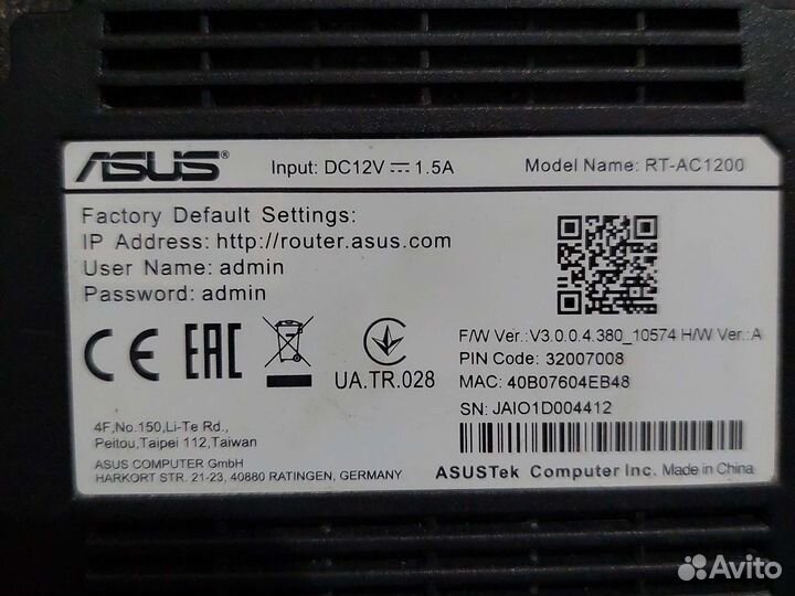 Wifi роутер asus RT-AC1200