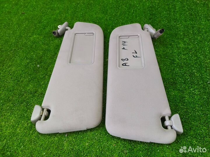 Козырек солнцезащитный Audi A8