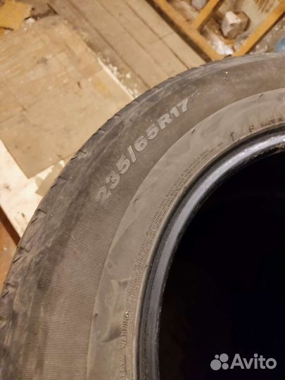 Nexen N8000 235/65 R17