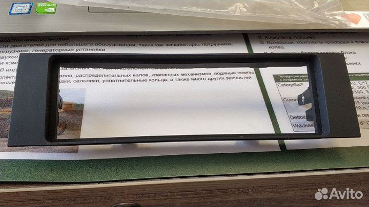 Заглушка гнезда под магнитолу Audi A3, S3