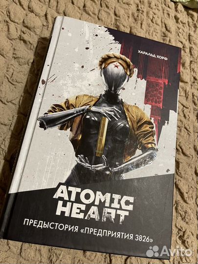 Atomic Heart Предыстория 