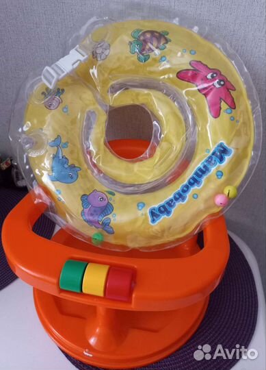 Стульчик для купания +круг в подарок