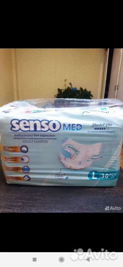 Памперсы для взрослых L