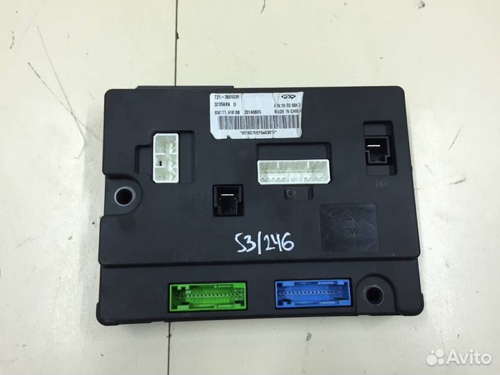 Блок комфорта Chery Tiggo T21 2014