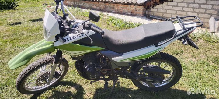 Продам Racer Pantera white 250 кубов