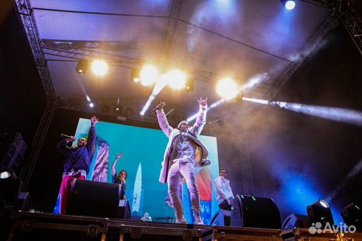 Ваш праздник