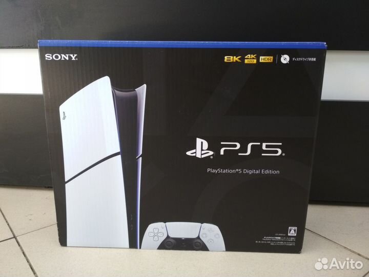 Sony playstation 5 / PS5 Slim