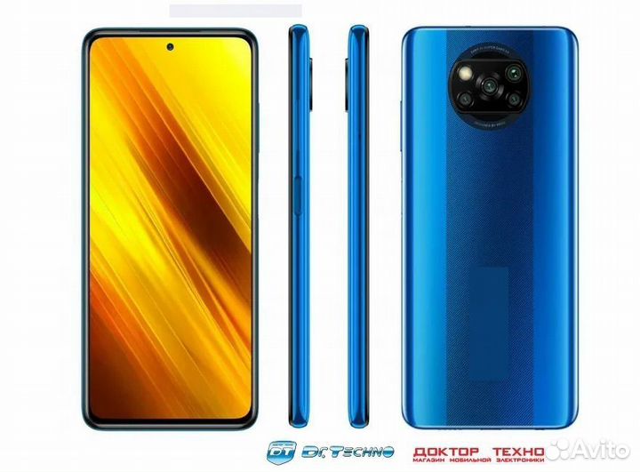 Xiaomi Poco X3 NFC, 6/128 ГБ