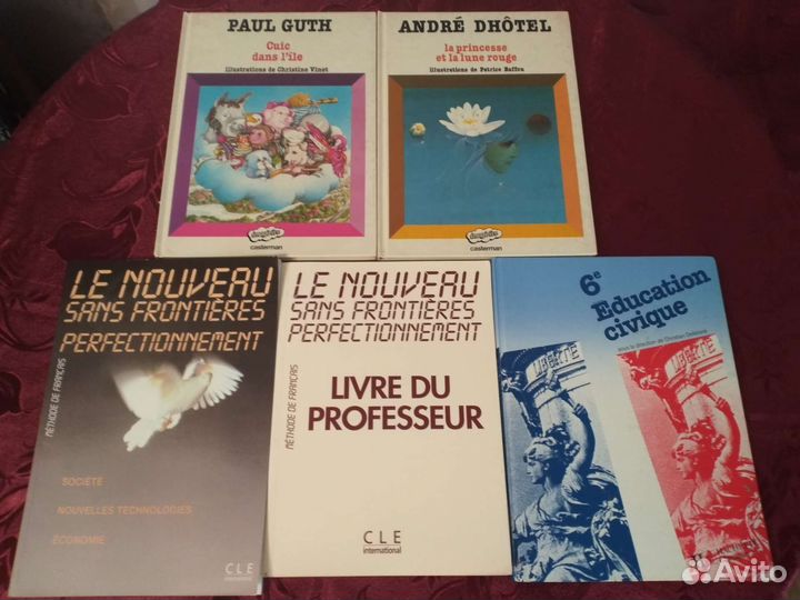 Книги для изучения иностранных языков