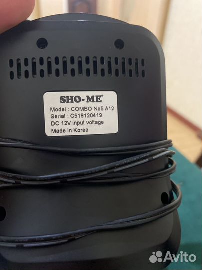 Видеорегистратор