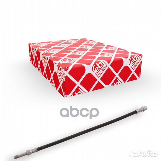 Шланг тормозной перед прав/лев 28613 Febi