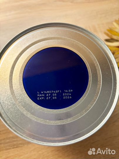 Смесь nan expertpro гипоаллергенный 1