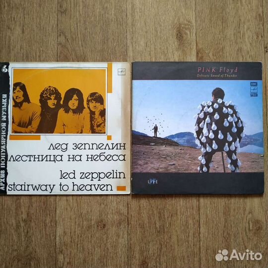 Пластинки. Зарубежный рок