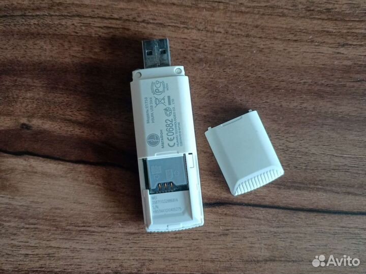 Роутер мегафон. Доставка по России