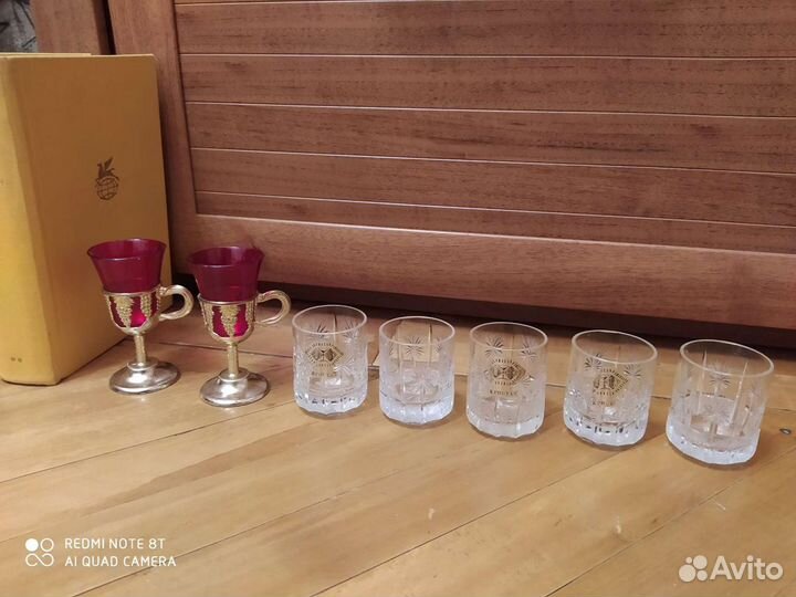 Стопки, рюмки хрустальные