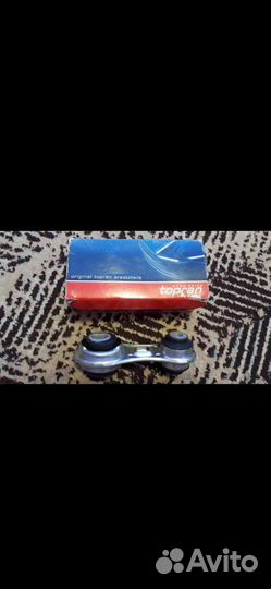 Подушка двигателя