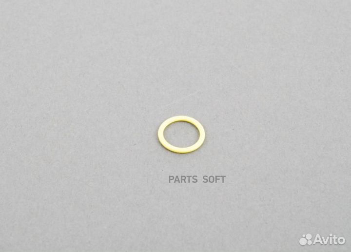 VAG Кольцо уплотнительное WHT001011A Оригинал