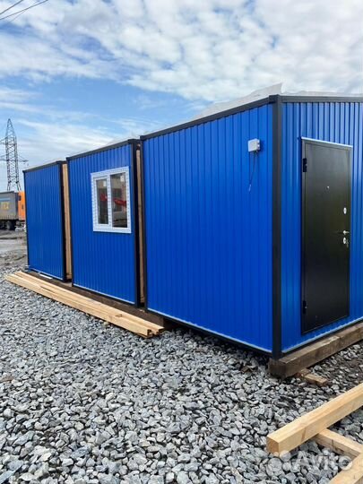 Бытовка от производителя