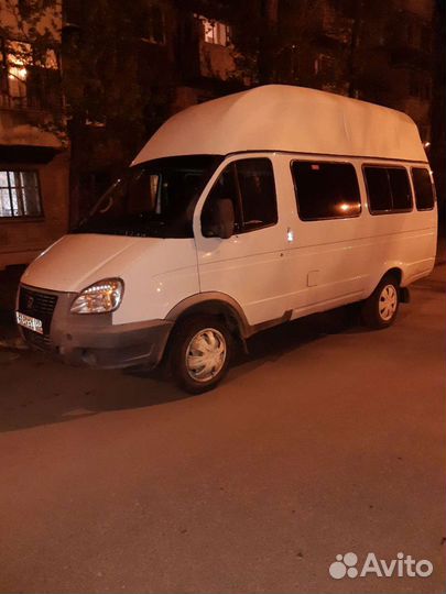 Заказ автобуса