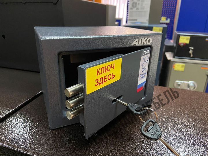 Компактный сейф для дома Aiko T-140