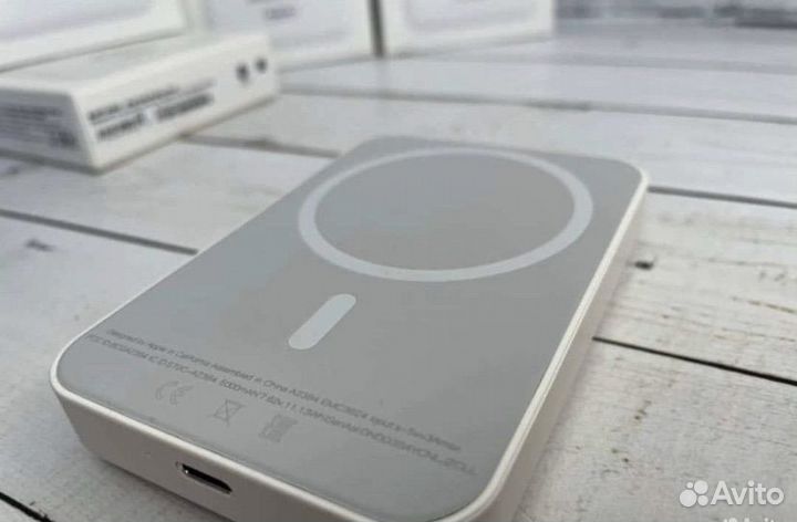 Magsafe повербанк apple