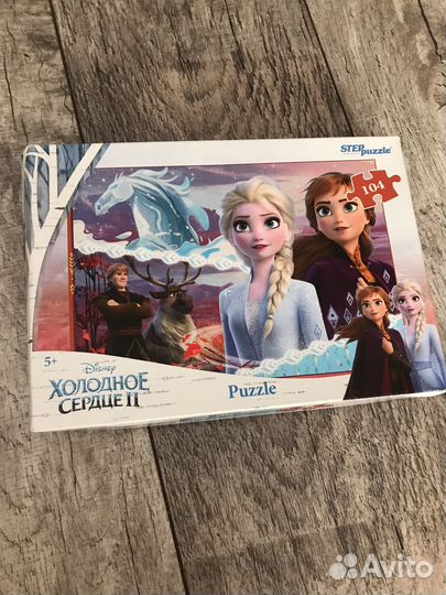 Пазлы набором из 3шт