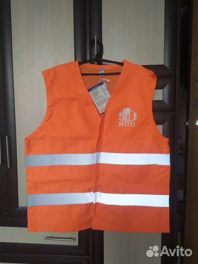 Жилет огнеупорный / светоотражащий