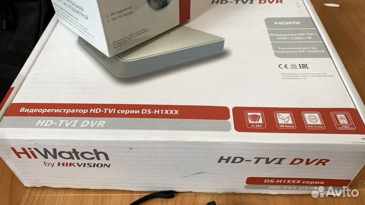 Комплект видеонаблюдения Hikavision на 3 камеры