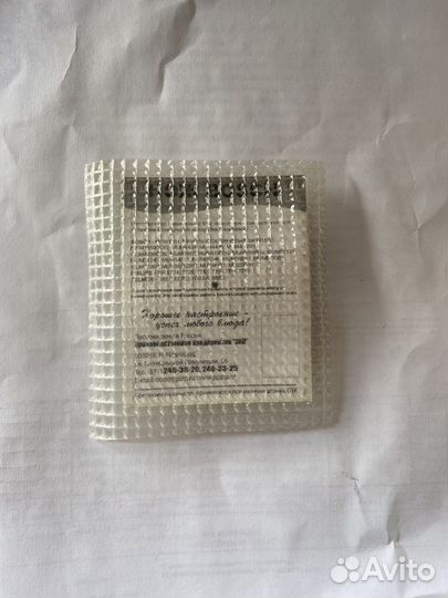 Нож для мясорубки bosch, philips, zelmer