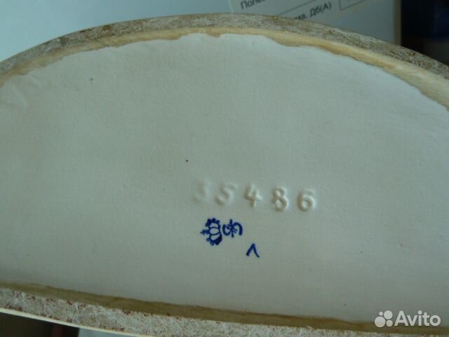 Две редкие немецкие статуэтки