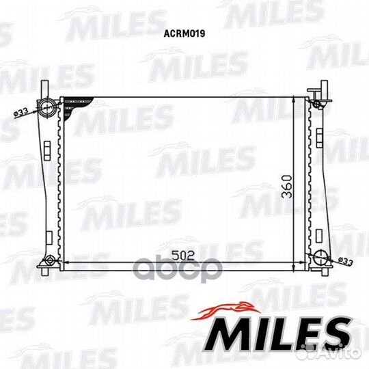 Радиатор ford fiesta/fusion 1.25-1.6 M/T 01- AC