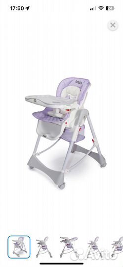 Стульчики для кормления 2 шт