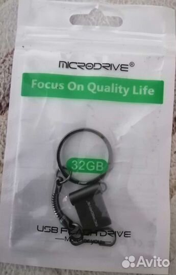 Юсб флешка-брелок 16-32гб