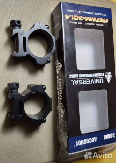 Кольца 30мм Weaver