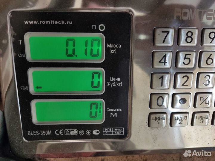 Трубка системы охлаждения Peugeot 408 2012-2021