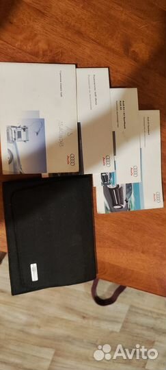 Руководство по эксплуатации audi A3