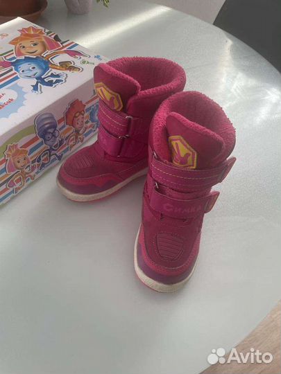 Дутыши ботинки мембрана для девочек