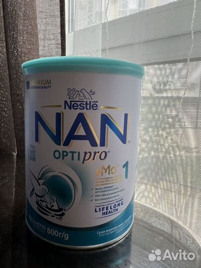 Детская смесь nan opti pro 1