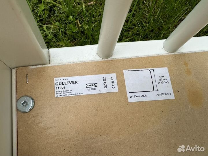 Кровать детская 120 60 IKEA Gulliver