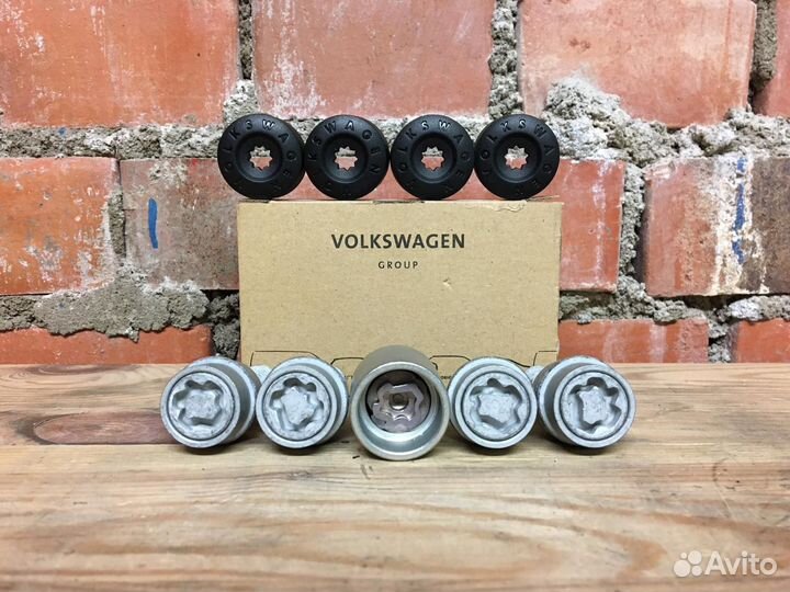 Секретки колесные для Volkswagen новые/ориг
