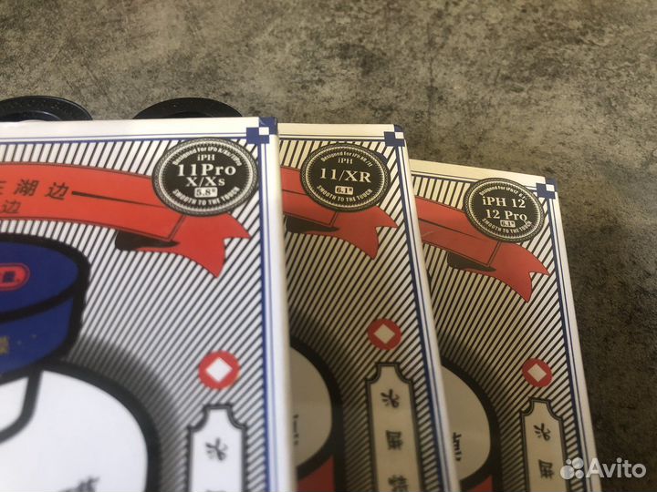 Премиальное защитное стекло Remax для iPhone