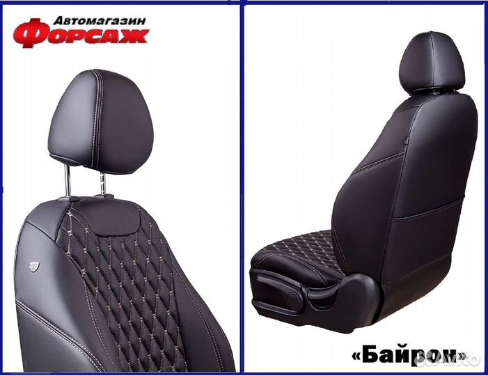 Авточехлы на Renault Duster Чехлы на сиденья Б.С