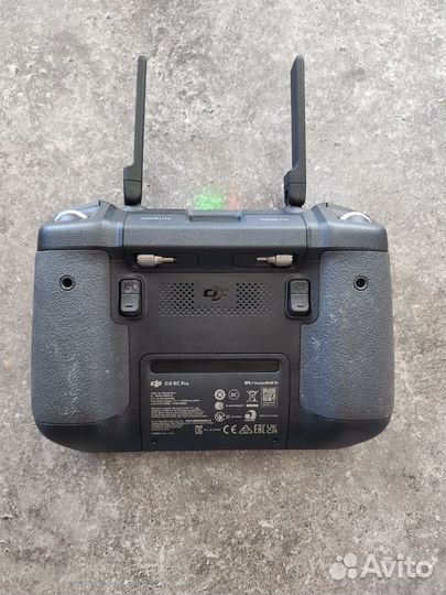 Dji rc pro
